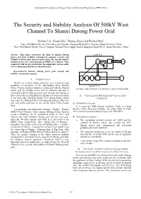 The Security and Stability Analysis of 500Kv West Channel to Shanxi Datong Power Grid