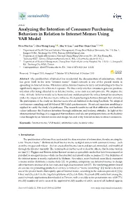 Analyzing the Intention of Consumer Purchasing Behaviors in Relation to Internet Memes Using VAB Model