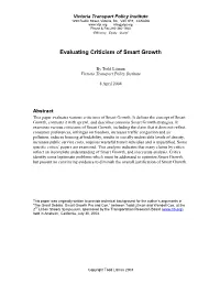 Evaluating Criticism of Smart Growth