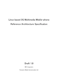 Reference Architecture Specification