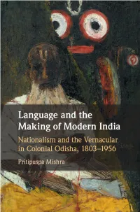 Language and the Making of Modern India