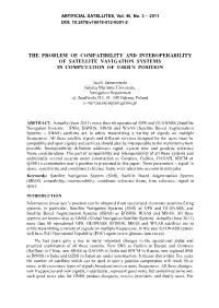 Vertical Component