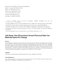 Life-Swap: How Discussions Around Personal Data Can Motivate Desire for Change