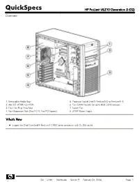 HP Proliant ML310 Generation 3 (G3) Overview