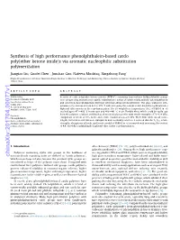 Synthesis of High Performance Phenolphthalein-Based Cardo Poly(Ether Ketone Imide)S Via Aromatic Nucleophilic Substitution Polymerization