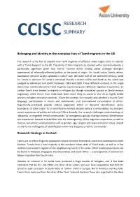 Research Summary