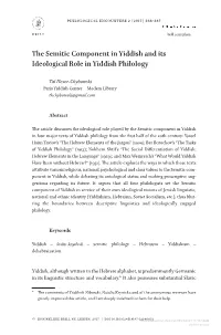 The Semitic Component in Yiddish and Its Ideological Role in Yiddish Philology