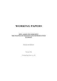 Working Papers