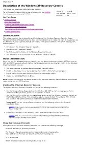 Description of the Windows XP Recovery Console Page 1 of 7