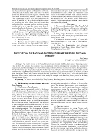 THE STUDY on the BAOXIANG PATTERN of BRONZE MIRROR in the TANG DYNASTY Liuyingxu WUHAN TEXTILE UNIVERSITY