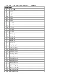 2020 Star Trek Discovery Season 2 Checklist
