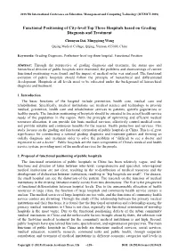 Functional Positioning of City-Level Top Three Hospitals Based on Grading Diagnosis and Treatment