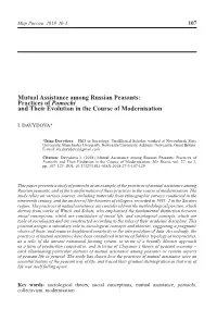 Mutual Assistance Among Russian Peasants: Practices of Pomochi and Their Evolution in the Course of Modernisation