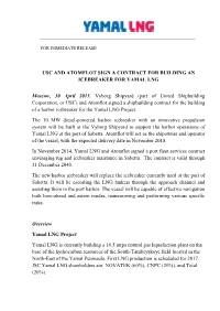 Usc and Atomflot Sign a Contract for Building an Icebreaker for Yamal Lng
