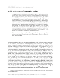 Arabic in the Context of Comparative Studies*
