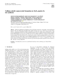Gallium Nitride Nanocrystal Formation in Si3n4 Matrix by Ion Synthesis