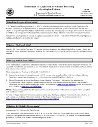 I-600A, Application for Advance Processing of an Orphan Petition
