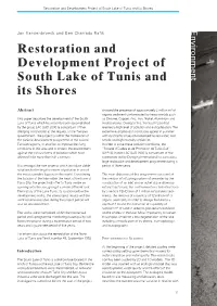 Restoration and Development Project of South Lake of Tunis and Its Shores