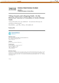 Tilting Vessels and Collapsing Walls—On the Rhetorical Function Of