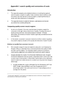 Appendix I: Search Quality and Economies of Scale