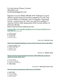 For Any Query Please Contact: Abdullah Luni Luniabdullah@Gmail.Com