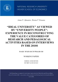 “Ideal University” As Viewed by “University People