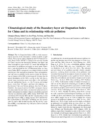 Article Is Available from 1960 to 2012, J