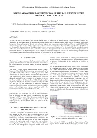 Digital Geometric Documentation of the Rail Journey of the Historic Train of Pelion
