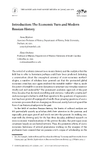 Introduction: the Economic Turn and Modern Russian History