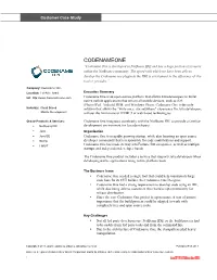 Customer Case Study