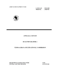Multinational Commission