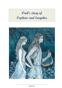 Ovid's Story of Orpheus and Eurydice V