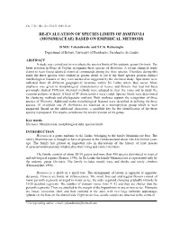 Re-Evaluation of Species Limits of Hortonia (Monimiaceae) Based on Empirical Methods