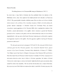 1 Mykola Doroshko the Ruling Stratum in the Ukrainian SSR