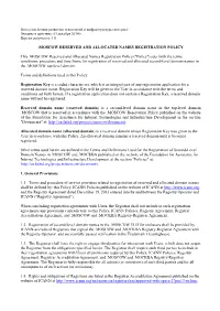 Moscow Reserved and Allocated Names Registration Policy