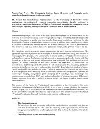 Postdoc/Asst Prof – the Glymphatic System, Brain Clearance and Neuroglia Under Physiological Conditions and in Disease Models