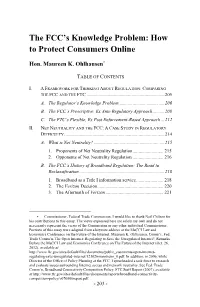 The FCC's Knowledge Problem: How to Protect Consumers Online