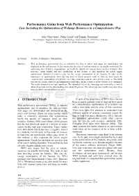 Performance Gains from Web Performance Optimization Case Including the Optimization of Webpage Resources in a Comprehensive Way