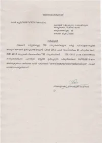 758 Pdf Compress File.69554.Pdf