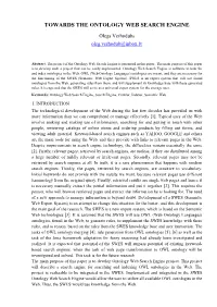 Towards the Ontology Web Search Engine