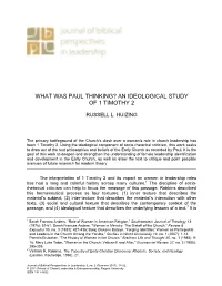 An Ideological Study of 1 Timothy 2