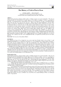 The History of Vali in West of Iran