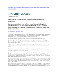 The Syrian People's New Weapon Against Assad: Boycotts Syrian