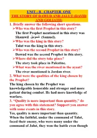 Dawud and Jalut (David and Goliath) 1