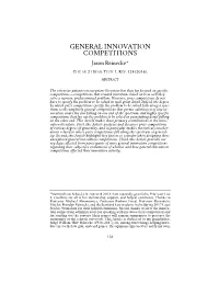 General Innovation Competitions