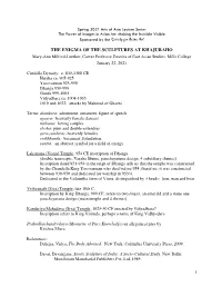 Revised Study Guide