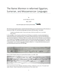 The Name Mormon in Reformed Egyptian, Sumerian, and Mesoamerican Languages