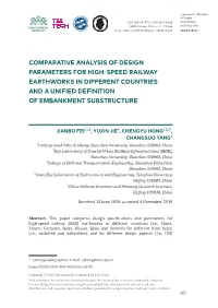 Comparative Analysis of Design Parameters for High-Speed Railway Earthworks in Different Countries and a Unified Definition of Embankment Substructure