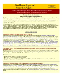 A PDF of This Newsletter