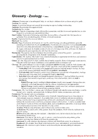 Glossary - Zoology - Intro